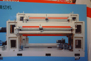 ��X�M�ЙC(j��)